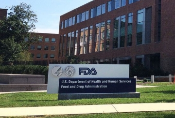 FDA Headquarters FDA Headquarters
