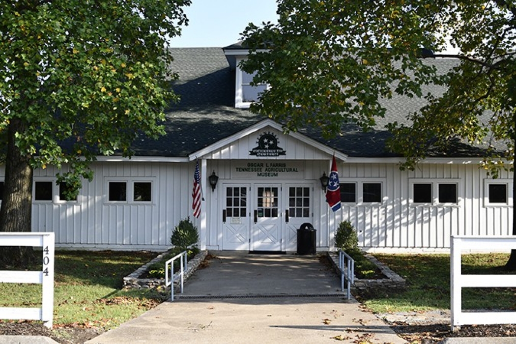 Ag Museum Outside Exxterior Entrance of the Tennessee Agricultural Museum