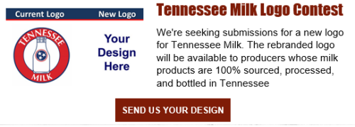 Tennessee Milk Logo Contest