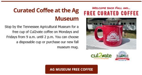 Agricultural Museum Free Coffee