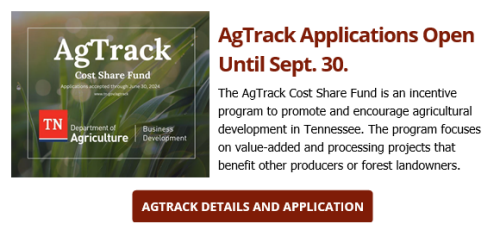 Department of Agriculture AgTrack Fund
