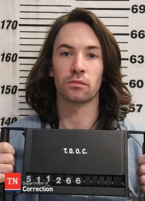 Photo of Joshua Brown Mugshot