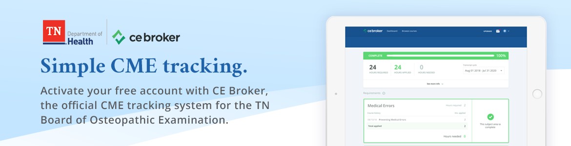 CE_broker_header