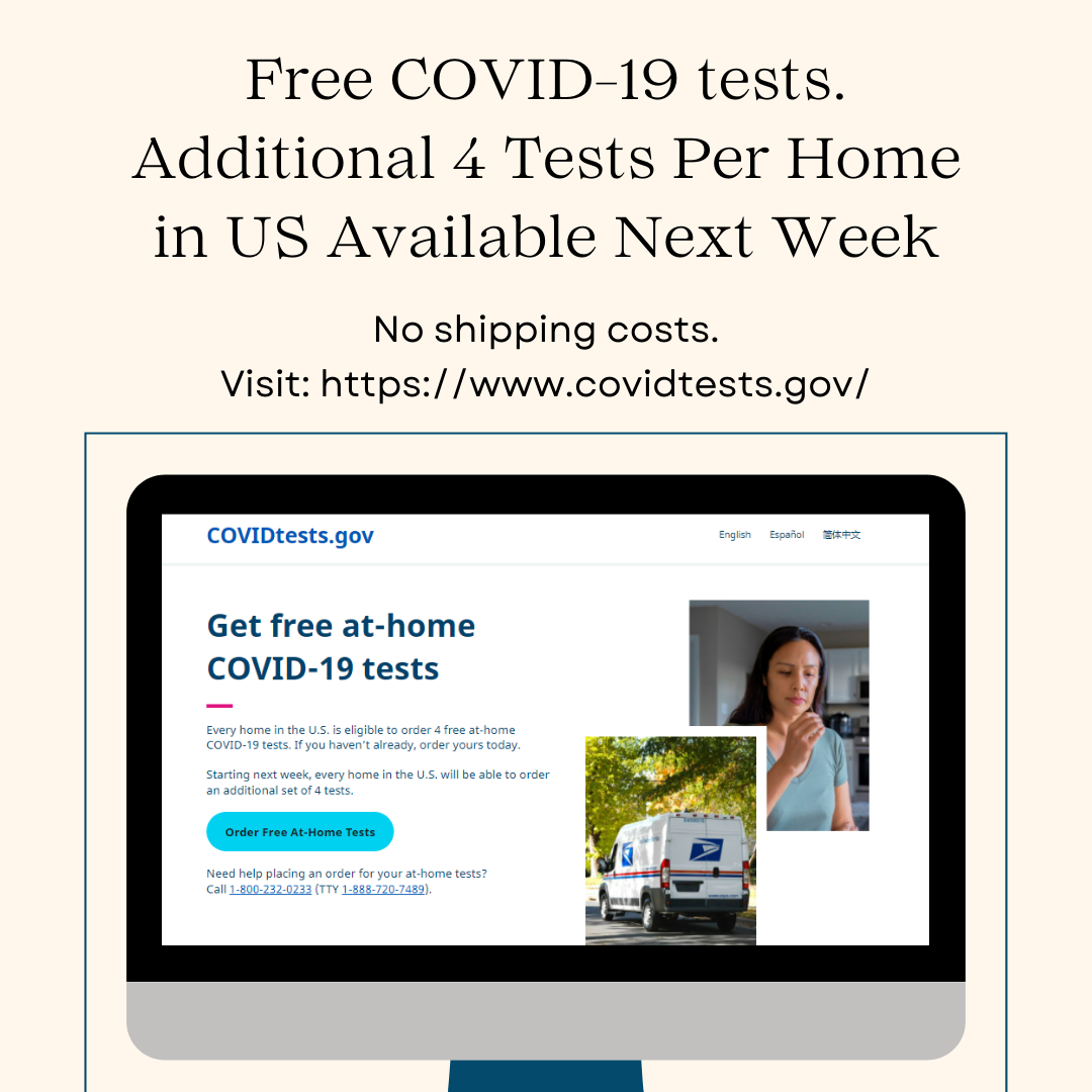 Free COVID-19 tests. Available to order January 19.