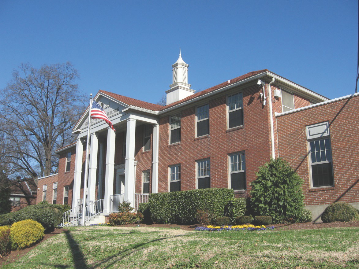 Image of Cayce Administration Building