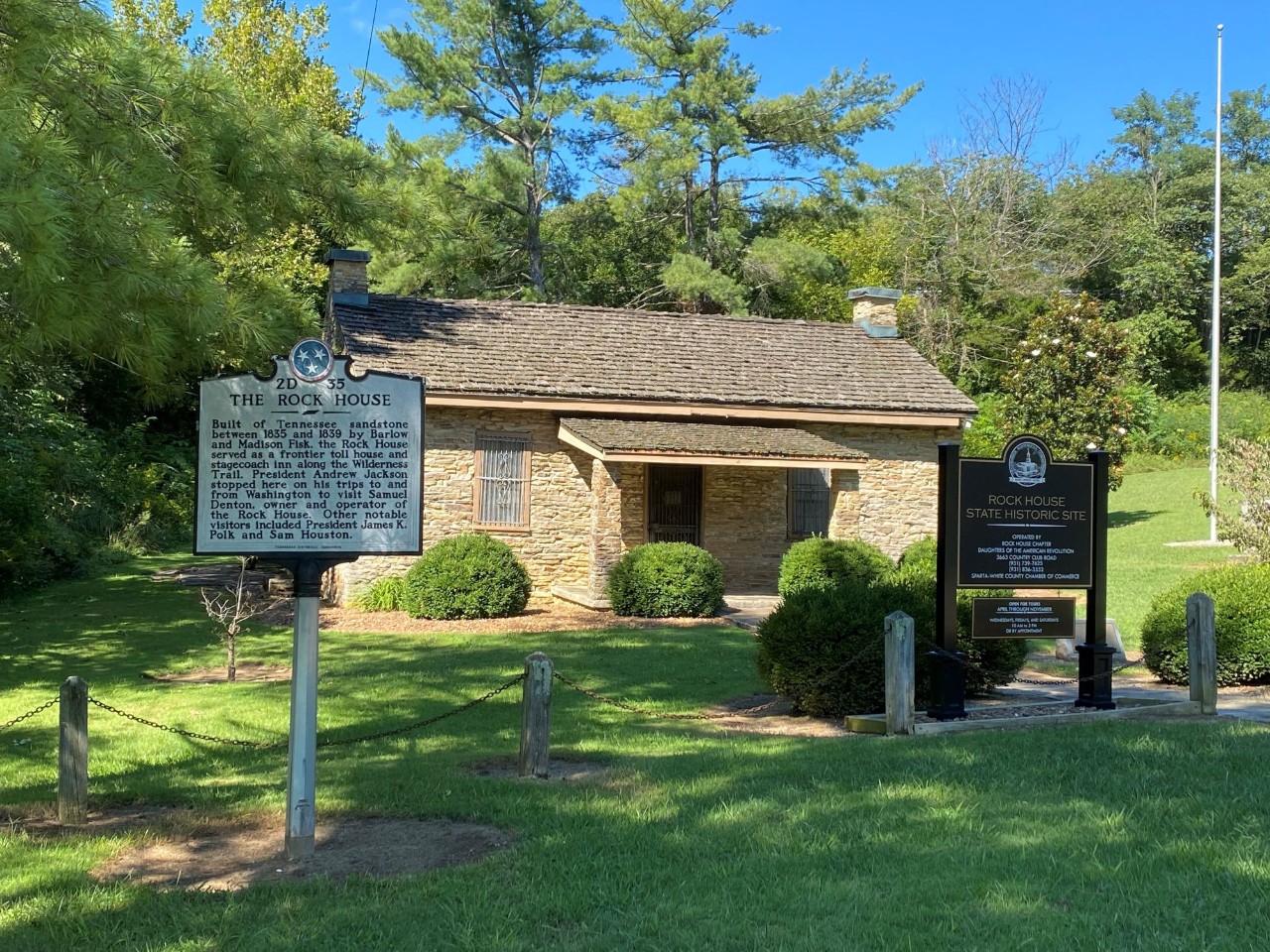 Sparta Rock House State Historic Site in Sparta, TN