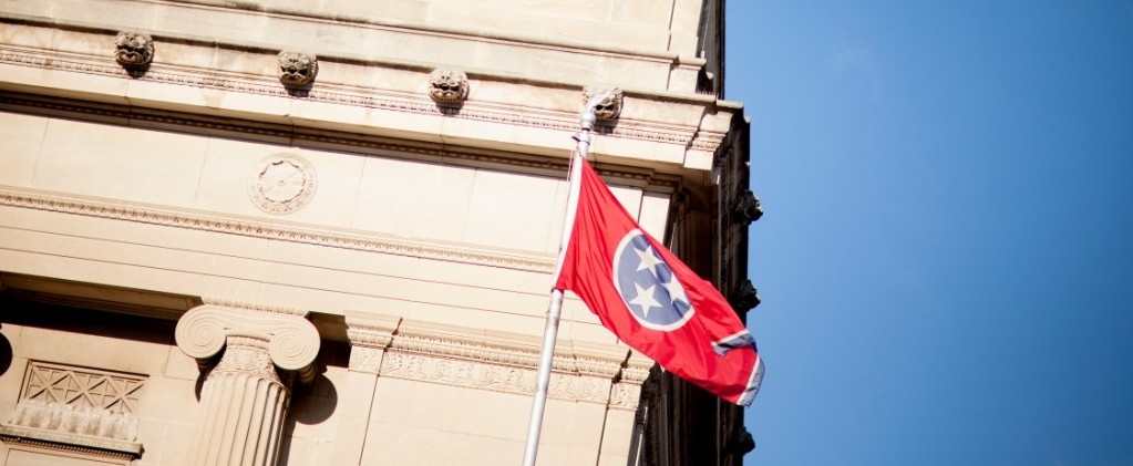 War Memorial Building with Tennessee State Flag