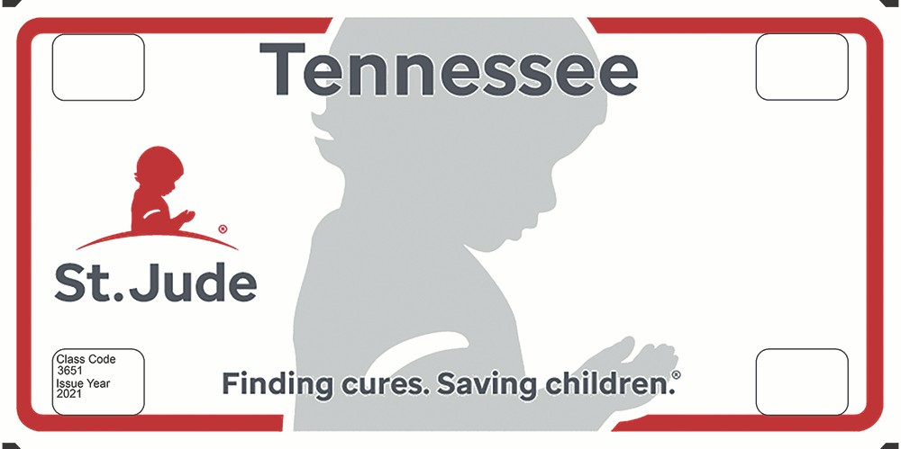 St Jude Children's Research Hospital