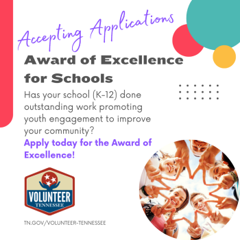 Apply for the Award of Excellence