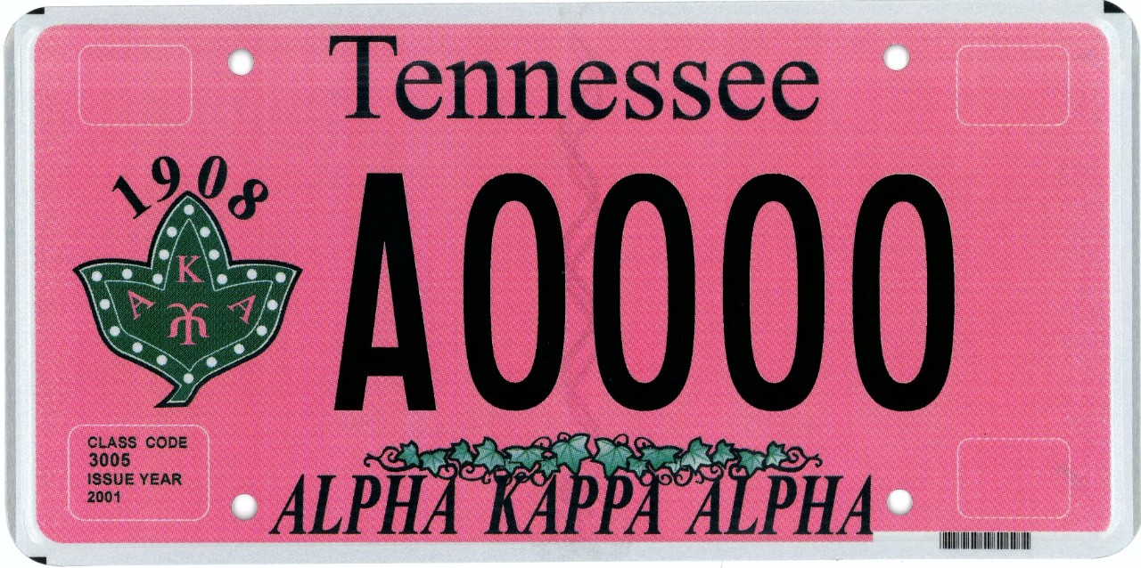 Alpha Kappa Alpha Alpha Kappa Alpha
