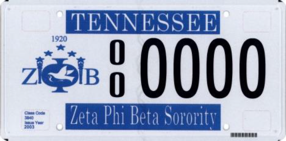 Zeta Phi Beta Zeta Phi Beta