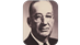 Black & white photo of prior Commissioner Homar Clark Black & white photo of prior Commissioner Homar Clark