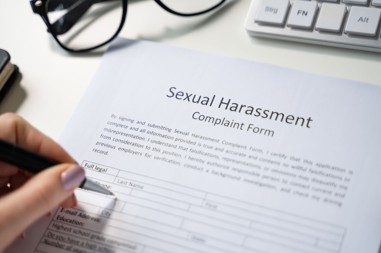 Sexual Harassment Sexual Harassment Complaint Form
